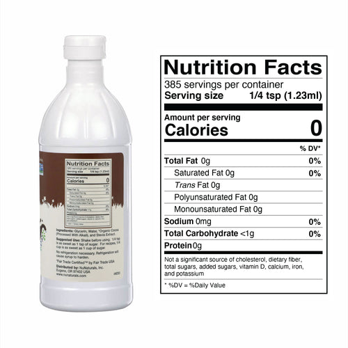 Cocoa Syrup 16 oz